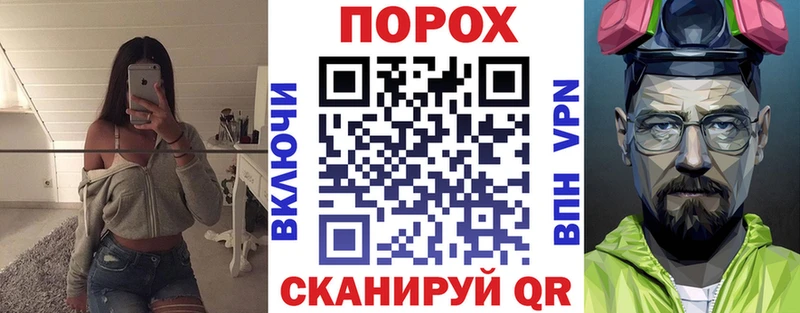 АМФЕТАМИН 97%  Ува 