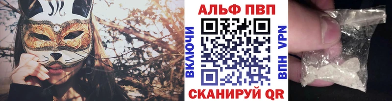 это клад  Ува  A PVP VHQ  гидра  