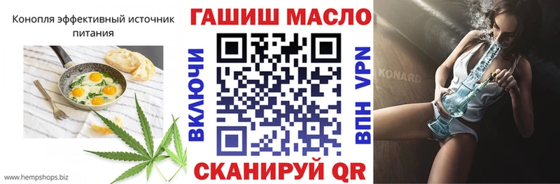Cannafood конопля  Ува 