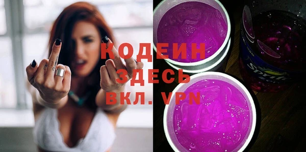 соль ск Лабытнанги