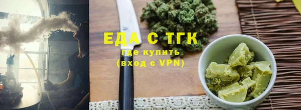 кокаин VHQ Ладушкин