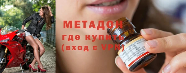 кокаин VHQ Ладушкин