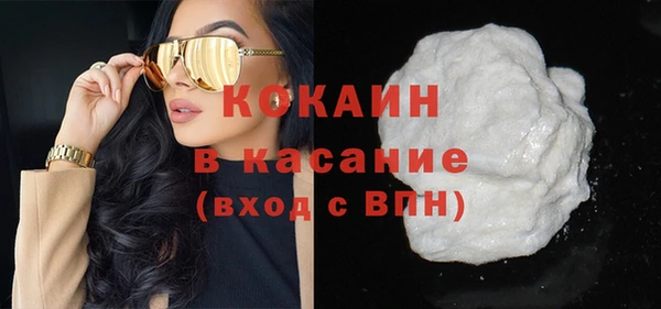 соль ск Лабытнанги