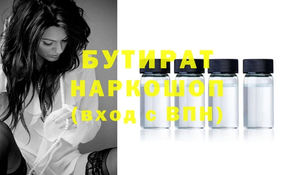 кокаин VHQ Ладушкин