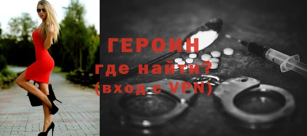 соль ск Лабытнанги