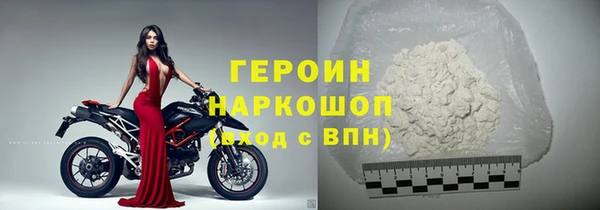 кокаин VHQ Ладушкин