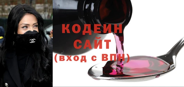 кокаин VHQ Ладушкин