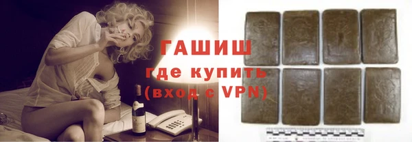 соль ск Лабытнанги
