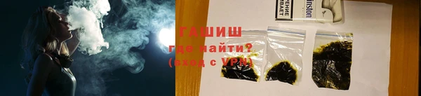 кокаин VHQ Ладушкин