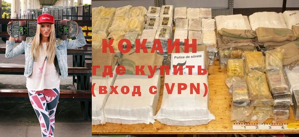 МДПВ Алексин