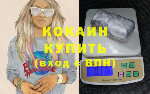 ALPHA-PVP Наволоки