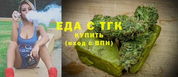 соль ск Лабытнанги