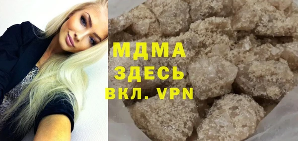 кокаин VHQ Ладушкин