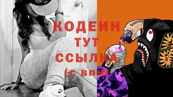 кокаин VHQ Ладушкин