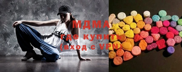 меф VHQ Россошь