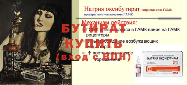 кокаин VHQ Ладушкин