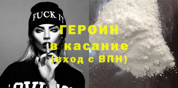 меф Алексеевка