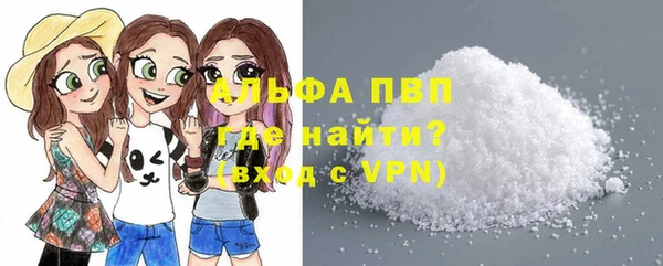 кокаин VHQ Ладушкин