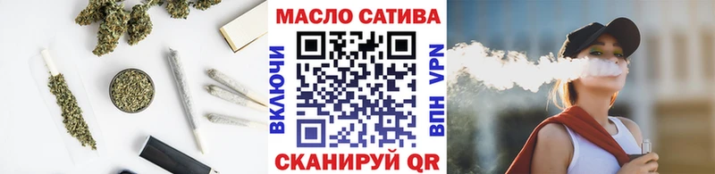 купить наркоту  Ува  Дистиллят ТГК Wax 