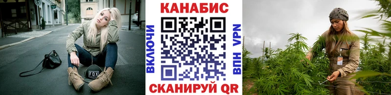 МЕГА ссылка  Ува  Бошки марихуана ГИДРОПОН 